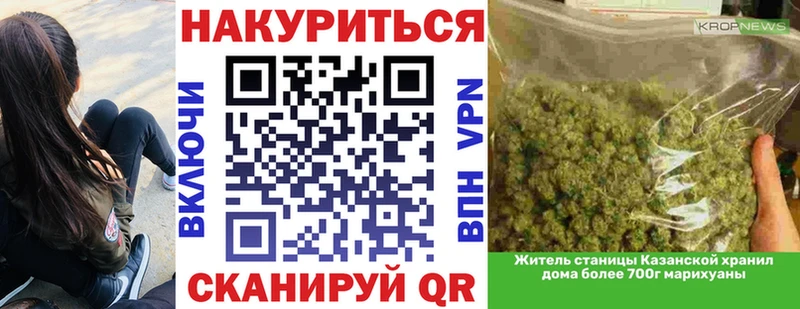 Где купить наркотики Верхняя Пышма Кокаин ГАШИШ Галлюциногенные грибы Бошки Шишки