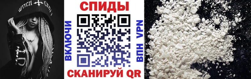 АМФЕТАМИН Premium  Верхняя Пышма 