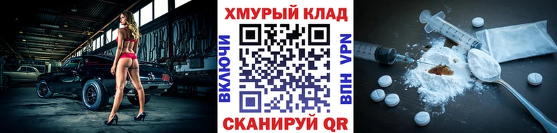 ГЕРОИН афганец Верхняя Пышма