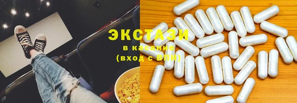 каннабис Строитель