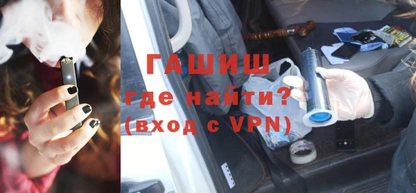 СК Струнино
