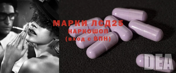 каннабис Богданович