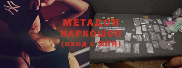 каннабис Богданович