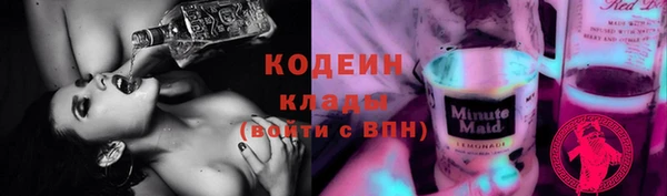 каннабис Богданович