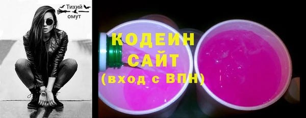 мдма Богородск