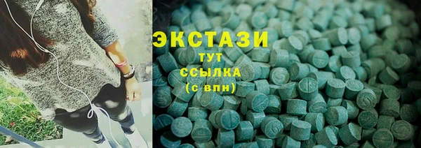 каннабис Богданович