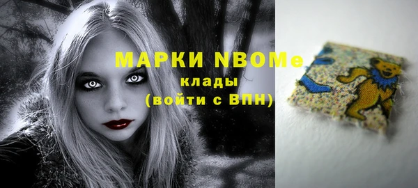каннабис Богданович