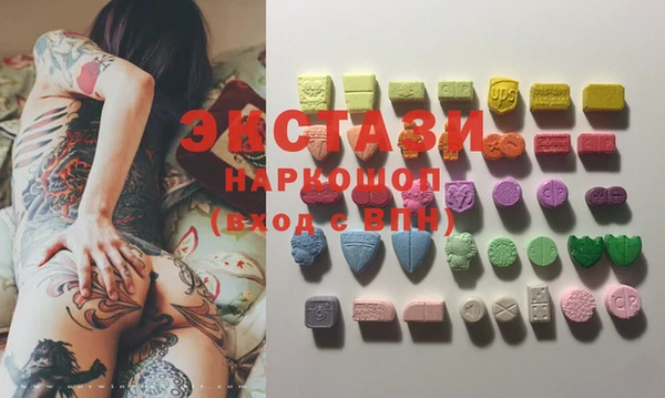 каннабис Богданович