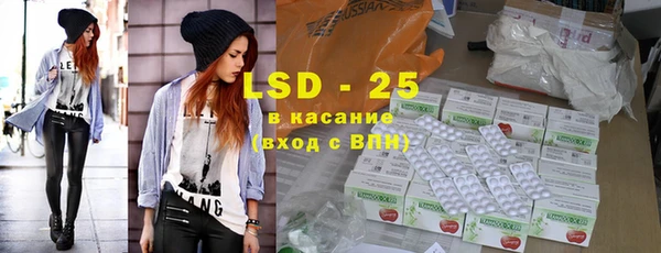 каннабис Богданович