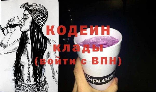 каннабис Богданович