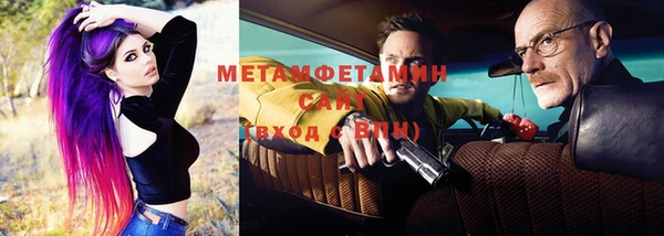 мдма Богородск
