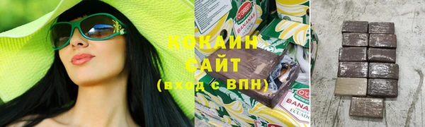 мдма Богородск
