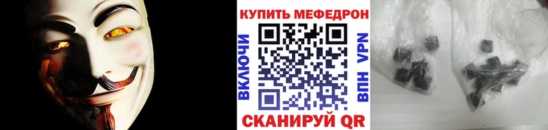 даркнет сайт  Верхняя Пышма  Меф 4 MMC 
