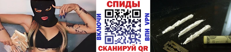 Первитин пудра  Верхняя Пышма 